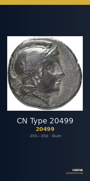 CN Type 20499 — CANOA