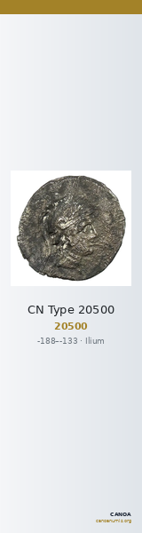 CN Type 20500 — CANOA