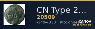 CN Type 20509 — CANOA