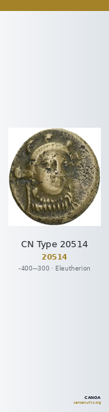 CN Type 20514 — CANOA