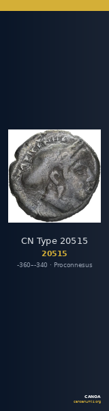 CN Type 20515 — CANOA