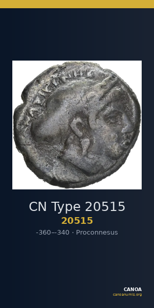 CN Type 20515 — CANOA