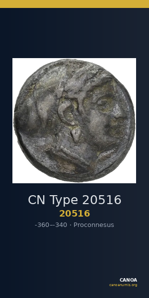 CN Type 20516 — CANOA