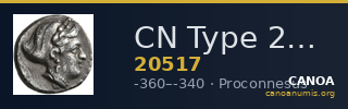 CN Type 20517 — CANOA