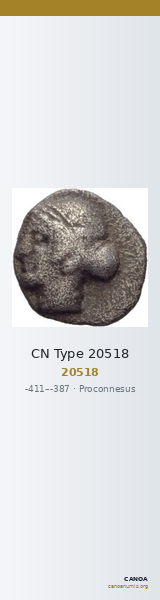 CN Type 20518 — CANOA