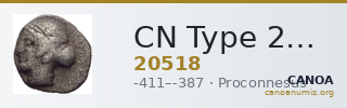 CN Type 20518 — CANOA