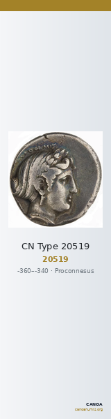 CN Type 20519 — CANOA