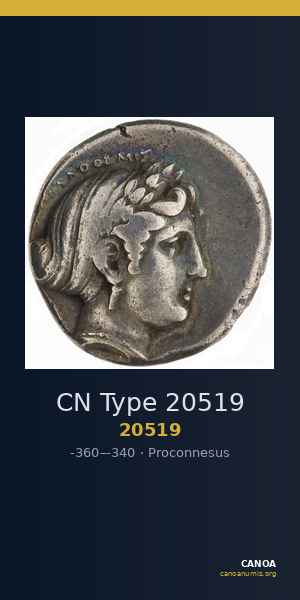 CN Type 20519 — CANOA