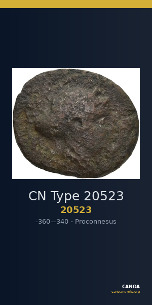 CN Type 20523 — CANOA