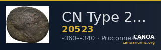CN Type 20523 — CANOA