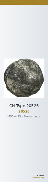 CN Type 20526 — CANOA