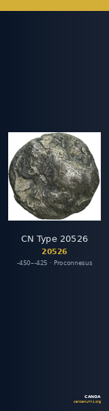 CN Type 20526 — CANOA
