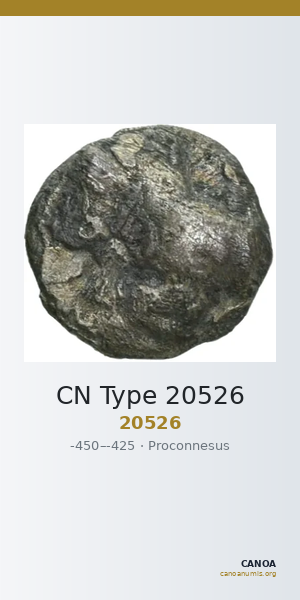 CN Type 20526 — CANOA
