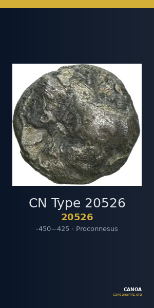 CN Type 20526 — CANOA