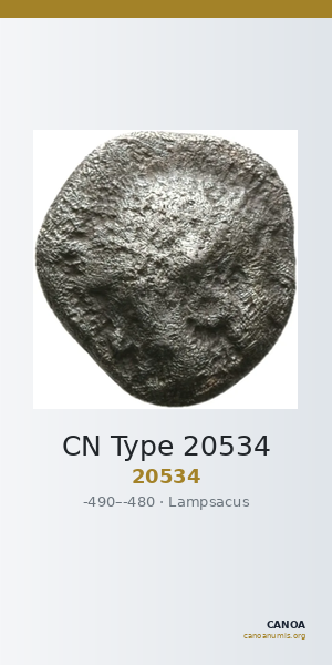 CN Type 20534 — CANOA