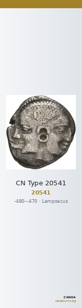CN Type 20541 — CANOA