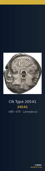 CN Type 20541 — CANOA