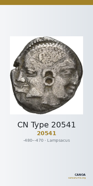 CN Type 20541 — CANOA