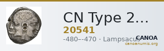 CN Type 20541 — CANOA