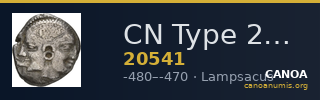 CN Type 20541 — CANOA