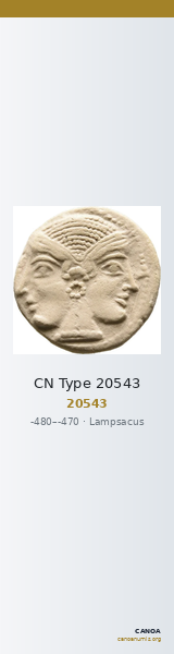 CN Type 20543 — CANOA