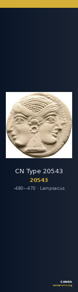 CN Type 20543 — CANOA