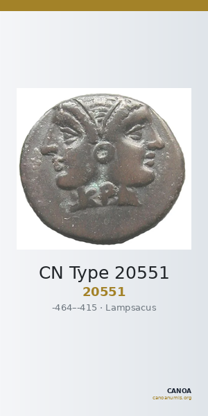 CN Type 20551 — CANOA