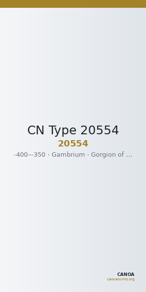 CN Type 20554 — CANOA