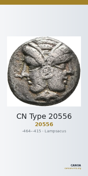 CN Type 20556 — CANOA