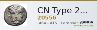 CN Type 20556 — CANOA