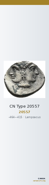 CN Type 20557 — CANOA