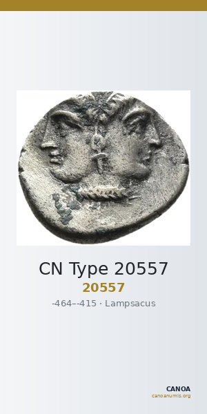 CN Type 20557 — CANOA