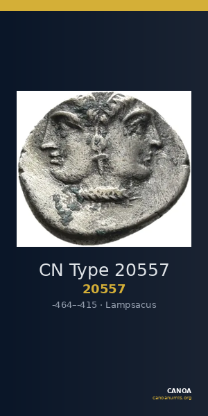 CN Type 20557 — CANOA