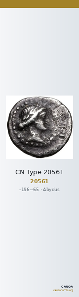CN Type 20561 — CANOA