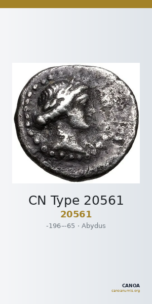 CN Type 20561 — CANOA
