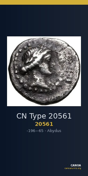 CN Type 20561 — CANOA