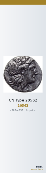 CN Type 20562 — CANOA