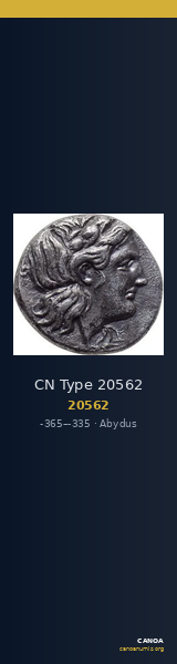 CN Type 20562 — CANOA