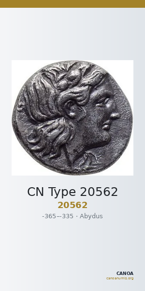 CN Type 20562 — CANOA