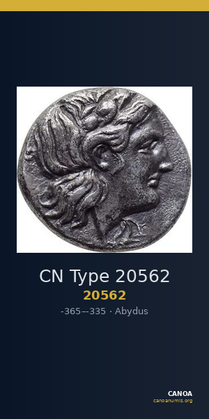 CN Type 20562 — CANOA