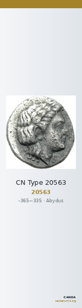 CN Type 20563 — CANOA