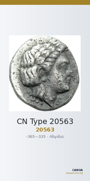 CN Type 20563 — CANOA