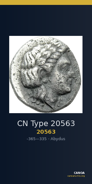 CN Type 20563 — CANOA