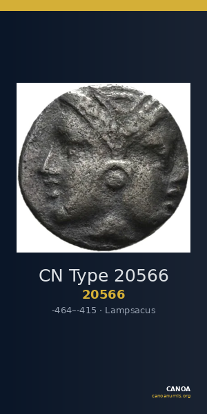 CN Type 20566 — CANOA