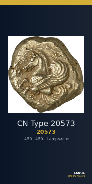 CN Type 20573 — CANOA