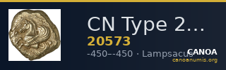 CN Type 20573 — CANOA