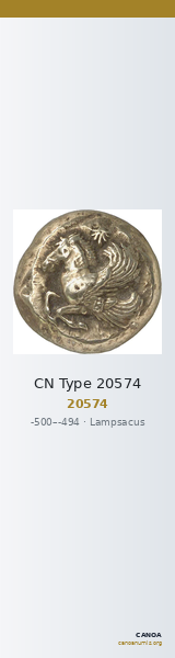 CN Type 20574 — CANOA