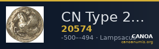 CN Type 20574 — CANOA