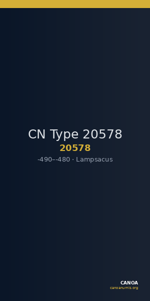 CN Type 20578 — CANOA