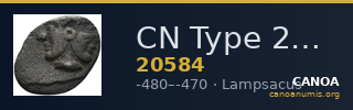 CN Type 20584 — CANOA